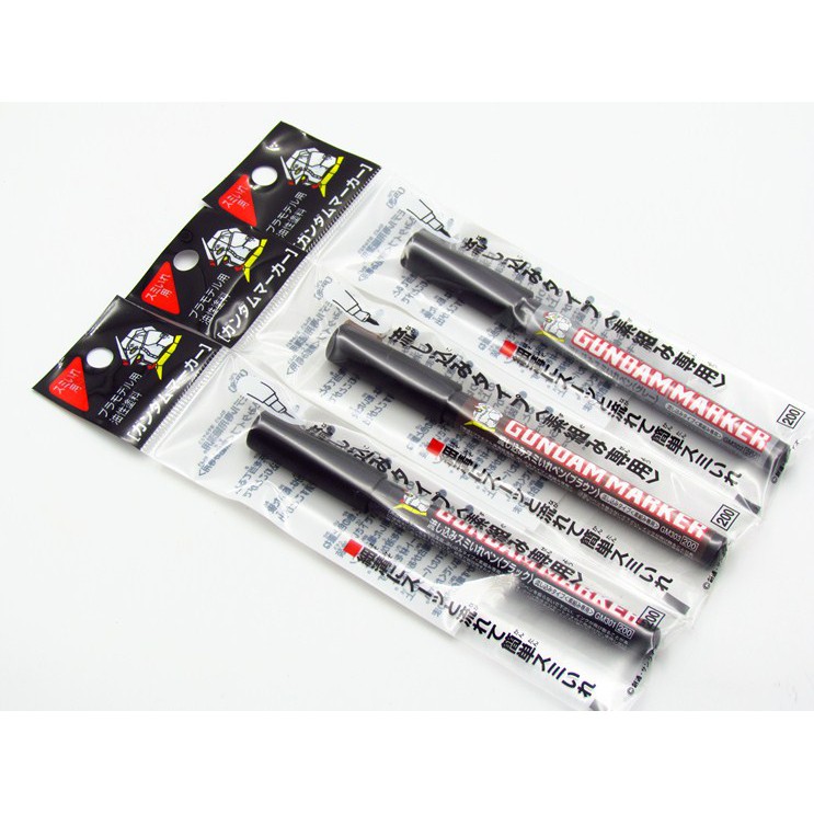 Bút chấm chảy tạo lằn chìm Gundam Marker GM303P (nâu)