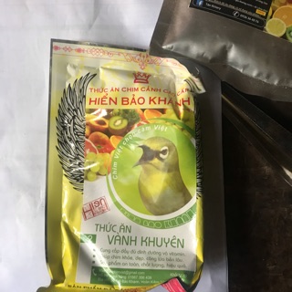 Cám Vành Khuyên