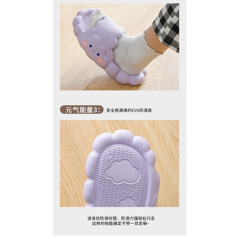 Dép eva Đi Trong Nhà Đế Dày Chống Trượt Hình Đám Mây Cho Cặp Đôi