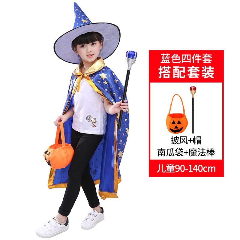 Áo Choàng Phù Thủy Hóa Trang Halloween Cho Bé