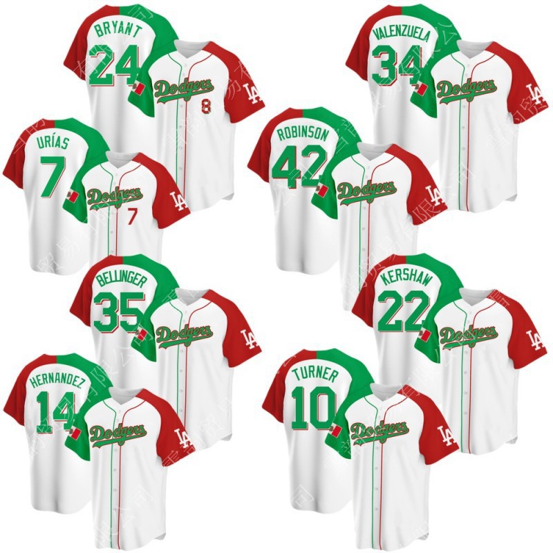 Áo Bóng Chày Đồng Phục Bóng Chày MLB Los Angeles Dodgers Mexico Jersey 42 Robinson MLB Kobe