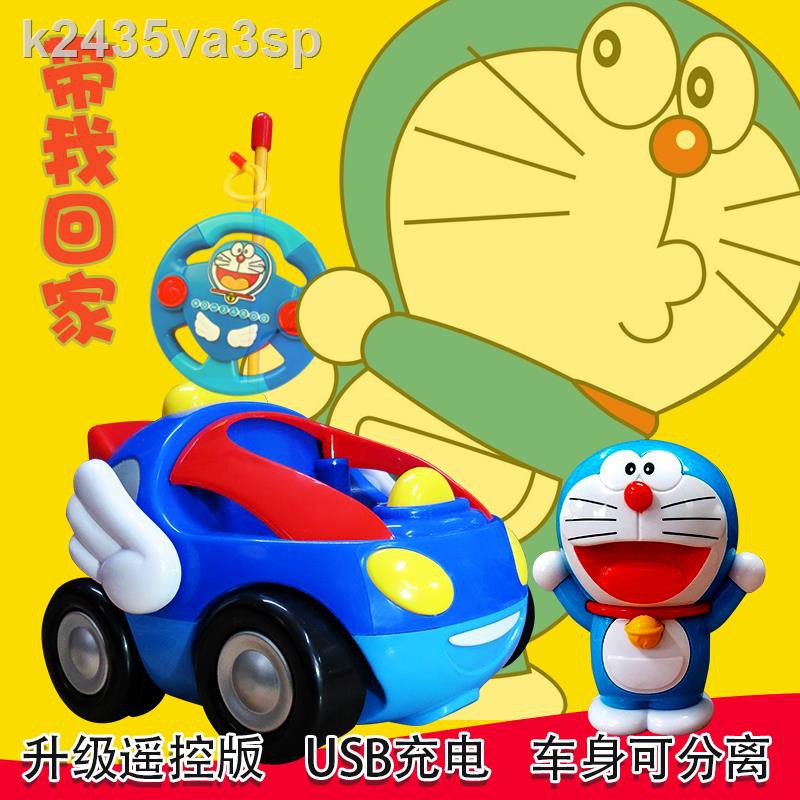 Trẻ em Doraemon hoạt hình ô tô điều khiển từ xa ô tô điều khiển từ xa đồ chơi Doraemon cậu bé âm nhạc ô tô điện trẻ em