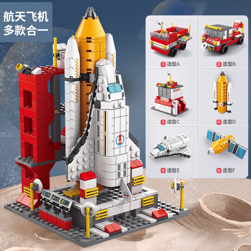 logo xếp hình Bộ Đồ Chơi Lắp Ráp Mô Hình Xe Cứu Hỏa 8742-1 Dành Cho Trẻ Em Với 5 Món