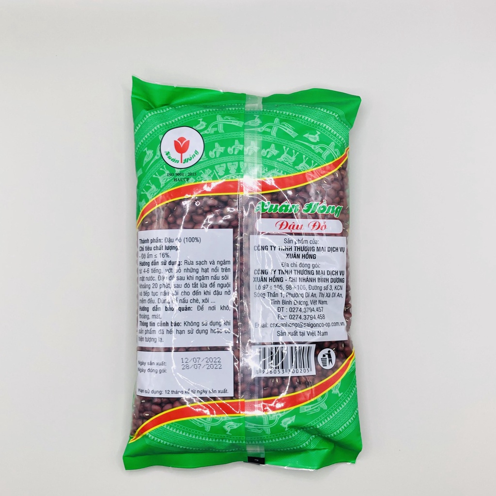Đậu đỏ đậu đỏ hạt to Xuân Hồng 500g