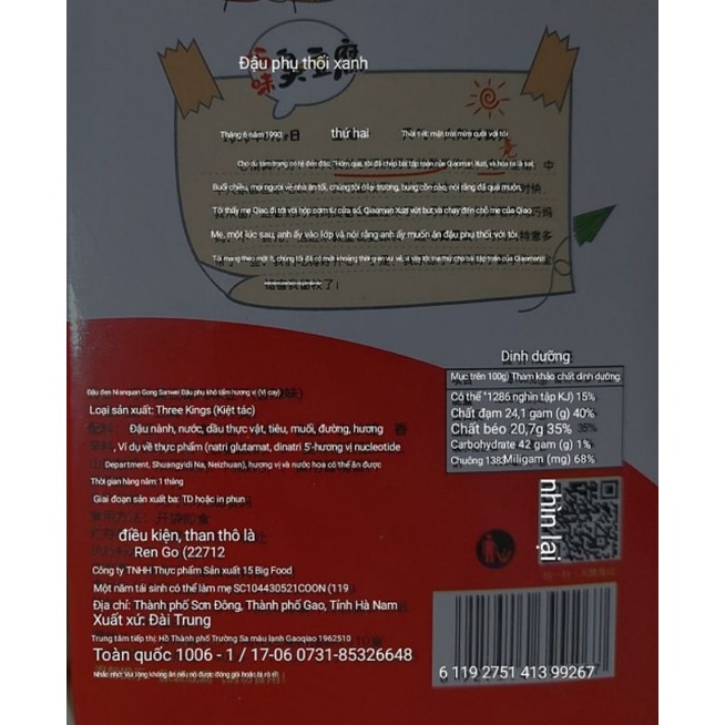 ĐẬU HŨ SỐT CAY KIỀU ĐẠI NƯƠNG | BigBuy360 - bigbuy360.vn