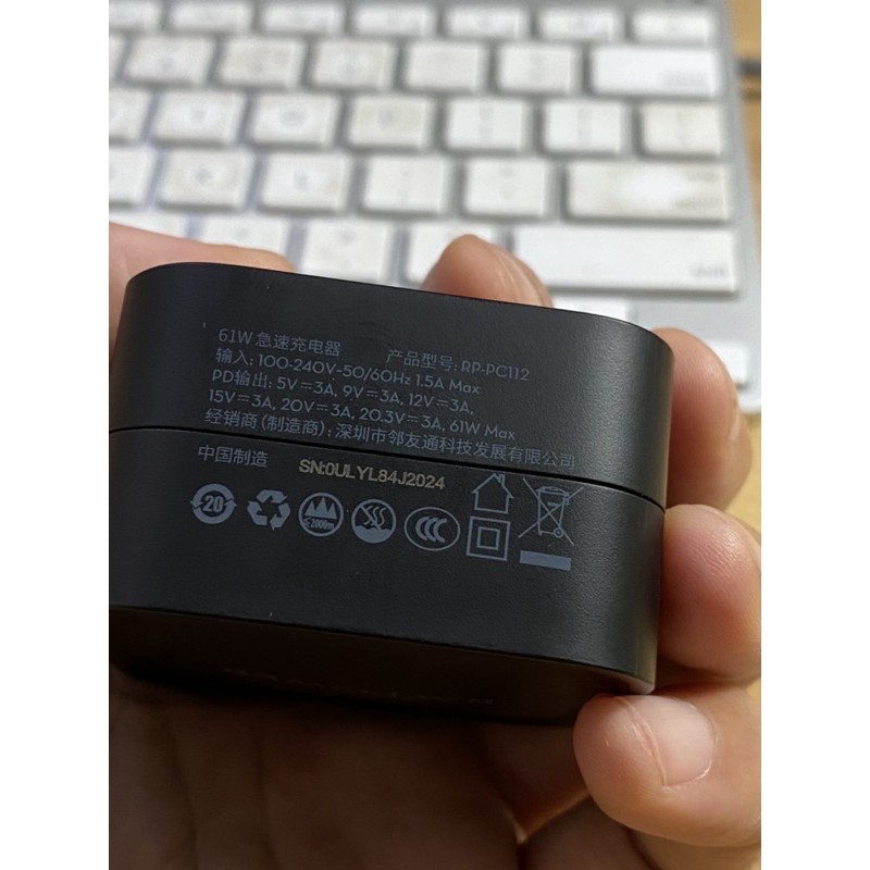 Sạc nhanh 20w, 30w, 61w RAVPOWER chuẩn PD