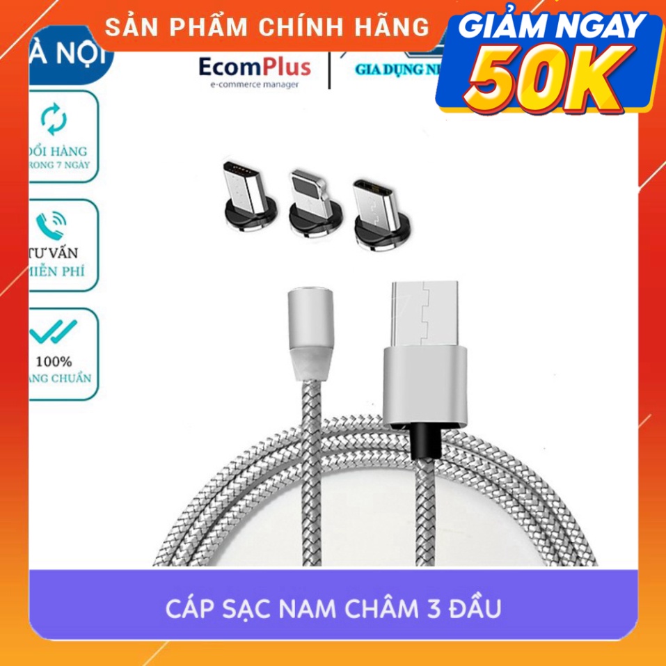 Bộ Cáp Sạc Dù Nam Châm 3 Đầu Hít Dành Cho ANDROI/IPHONE/TYPE C Xoay 360 Độ, Có Đèn Led