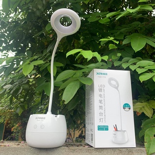 Đèn Led Để Bàn TGX-7010/ 772