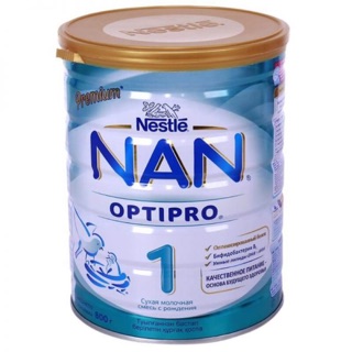 Sữa Nan Nga số 1,2,3,4
