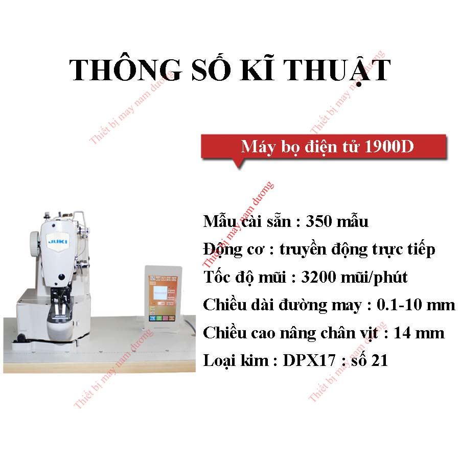 Máy Đính Bọ Điện Tử JUKI LK-1900 &gt; máy may công nghiệp