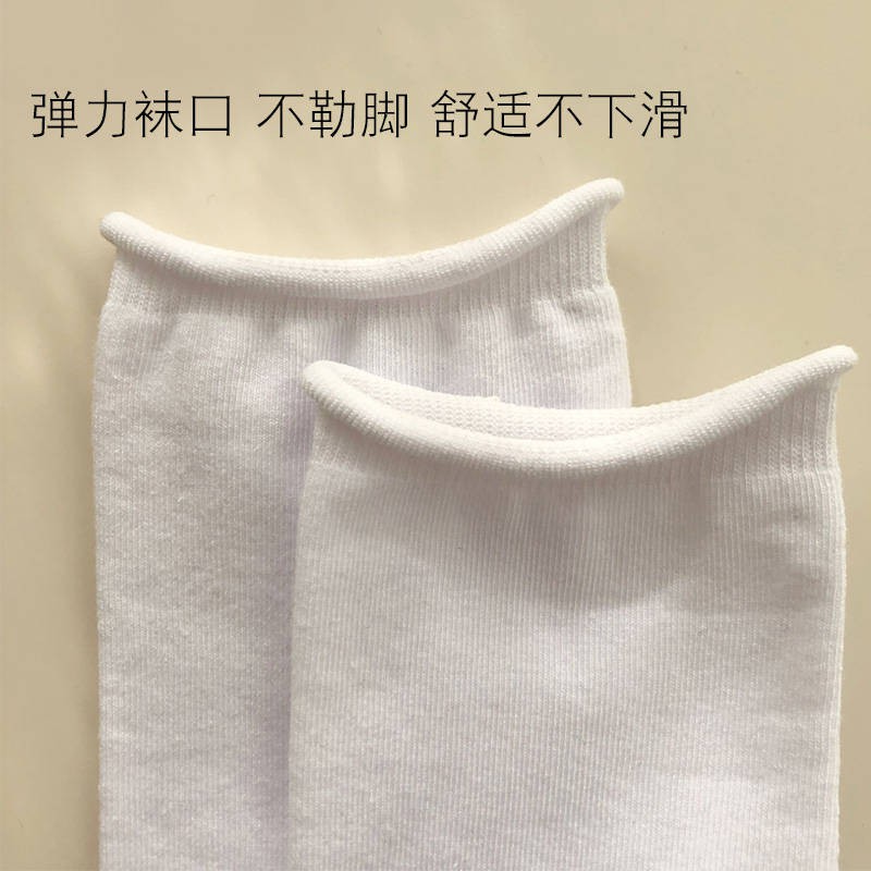 tất nam nữ  Xịt khử mùi dạng ống giữa cotton nguyên chất Nhật Bảntất cao cổ hàn quốc