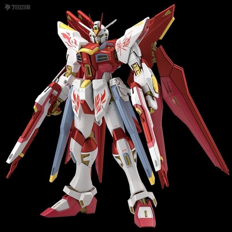 Mô Hình Lắp Ráp Mg Strike Freedom 1 / 100 Suzaku Phiên Bản Giới Hạn