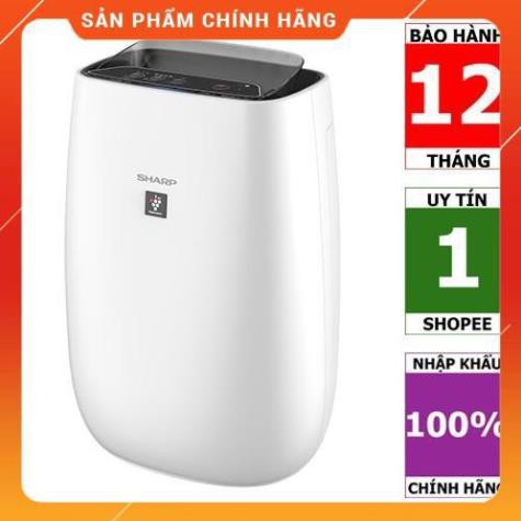 [ CHÍNH HÃNG ] Máy hút ẩm và tạo ion Sharp DW-D12A-W (25m2)