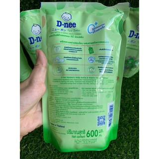 (600ml)Nước Súc Bình Sữa Dnee