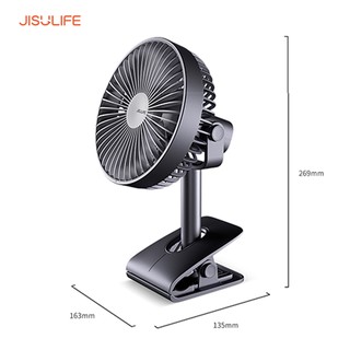 Quạt mini tích điện, kẹp  bàn, kẹp xe đẩy tích điện Jisulife F7B, xoay 360 độ, 4 cấp gió, hoạt động 10 giờ liên tục