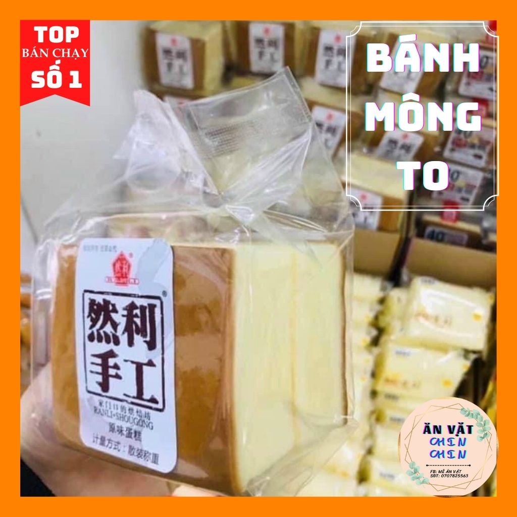 Bánh ShouGon túi 120g, bánh mông to Đài Loan, mềm mịn, thơm ngọt, hàng chất lượng - ĂN VẶT CHIN CHIN.