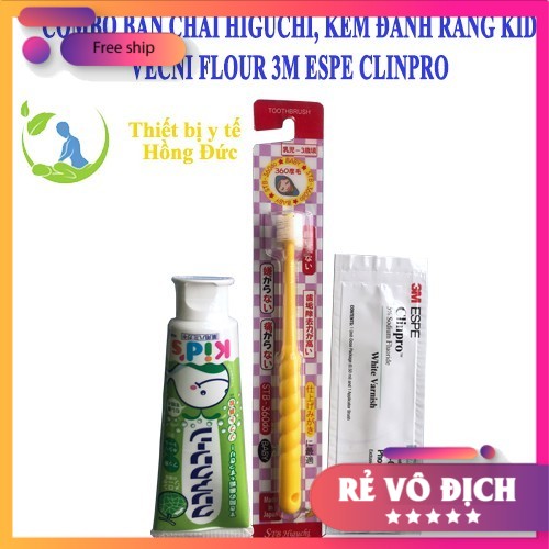 Combo Vecni Flour ngừa sâu răng, bàn chải, kem đánh răng cho bé