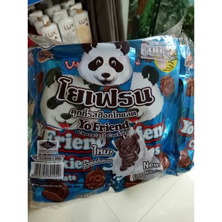 LỐC 12 gói bánh Gấu Socola Thái Lan có nhân_KK0130