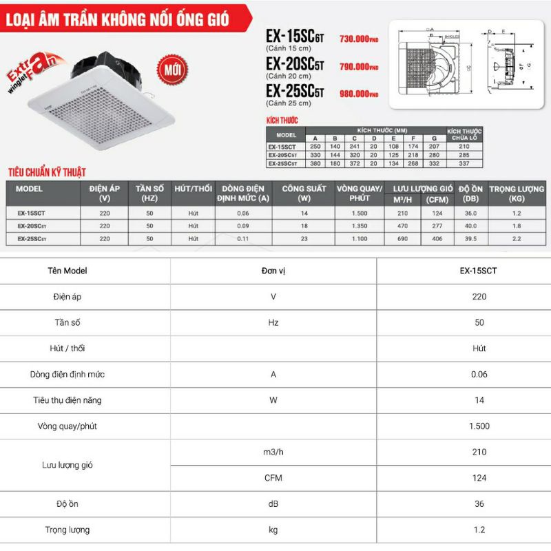 Quạt âm trần không nối ống gió Mitsubishi EX-15SCT
