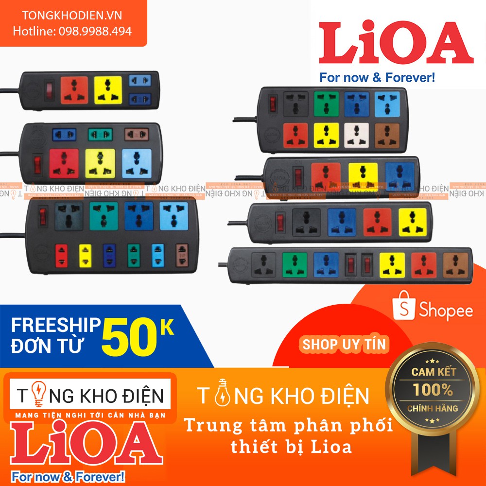 Ổ cắm điện đa năng LiOA, có công tắc - dây dài 3m/5m [CHÍNH HÃNG]