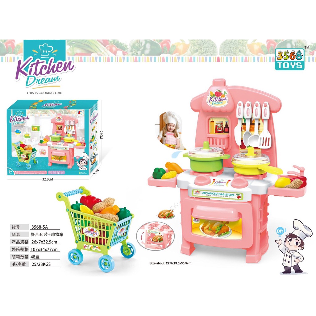 Bộ đồ chơi nấu ăn nhà bếp Kitchen Dream kèm - Bộ bếp nấu ăn cho bé kèm xe đẩy