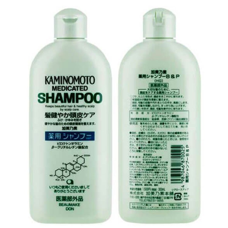 Cặp gội xả Kaminomoto Scalp Care Shampoo and Conditioner chai 300ml | Nội địa Nhật