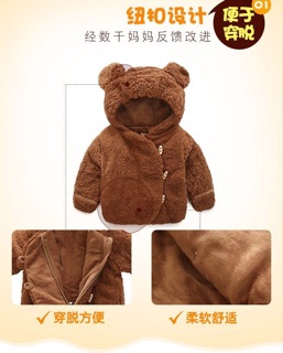 Áo lông tai gấu cao cấp