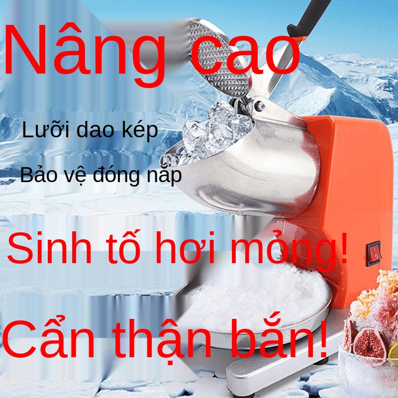 Máy nghiền đá hai lưỡi, máy làm đá thương mại công suất cao , máy bào đá nhỏ gia đình, máy bào quán trà sữa, máy sinh tố