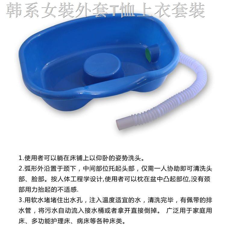 Giường Ngủ Thiết Kế Tiện Dụng Cho Người Lớn Tuổi