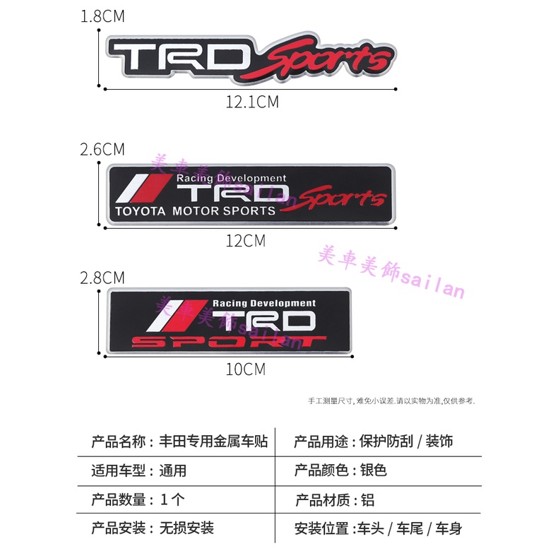 Nhãn Dán Trang Trí Cửa Sổ Xe Hơi Hình Tam Giác Cho toyota camry henland corolla Rleigh reiz gt86