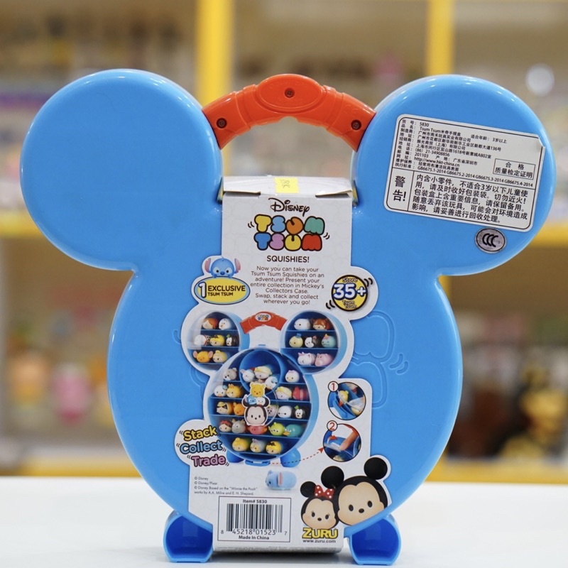 Hộp đựng Tsum Tsum Disney