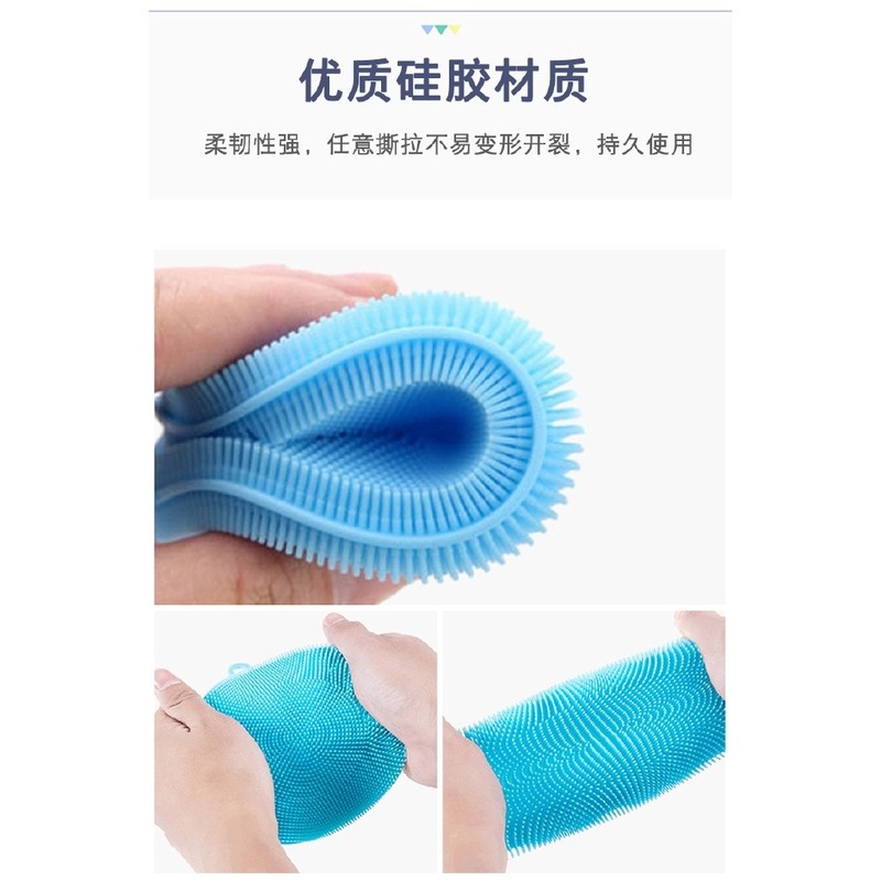 Miếng rửa chén silicone không dính cách nhiệt chống bỏng