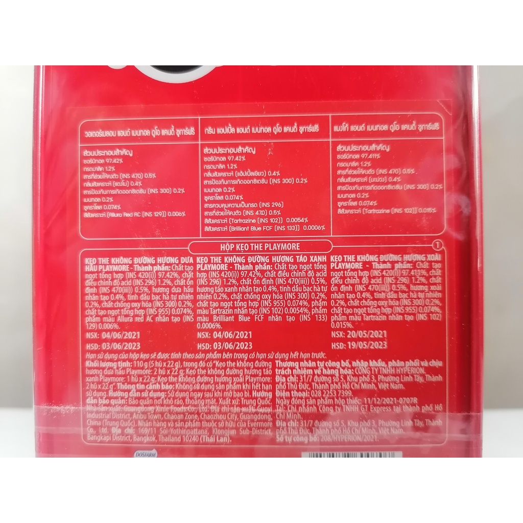 [HỘP ĐỎ 110g] KẸO THE KHÔNG ĐƯỜNG HƯƠNG TRÁI CÂY [China] PLAYMORE Cooling Candy