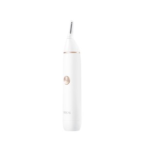 Tông đơ cắt lông mũi xiaomi soocas n1