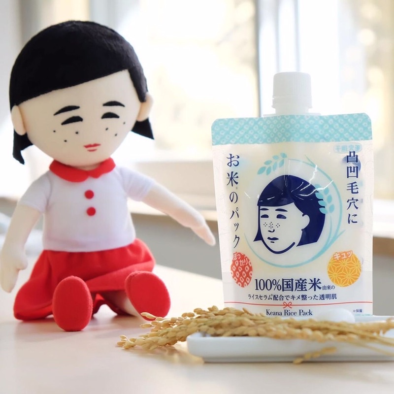 Mặt Nạ Cám Gạo Dạng Thoa Keana Rice Pack