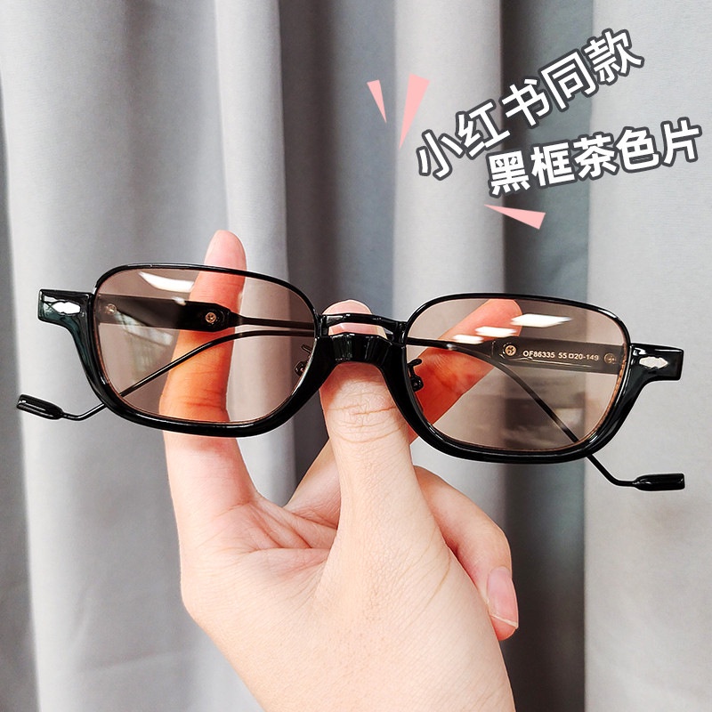 Khung Kính Mát Nữ/Nam Thời Trang Retro Kính râm INS