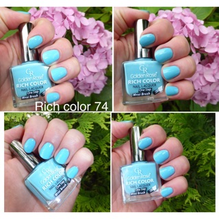Sơn móng golden rose rich color xanh ngọc lam 74