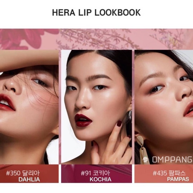 SON LÌ HERA SENSUAL POWDER MATTE | BigBuy360 - bigbuy360.vn