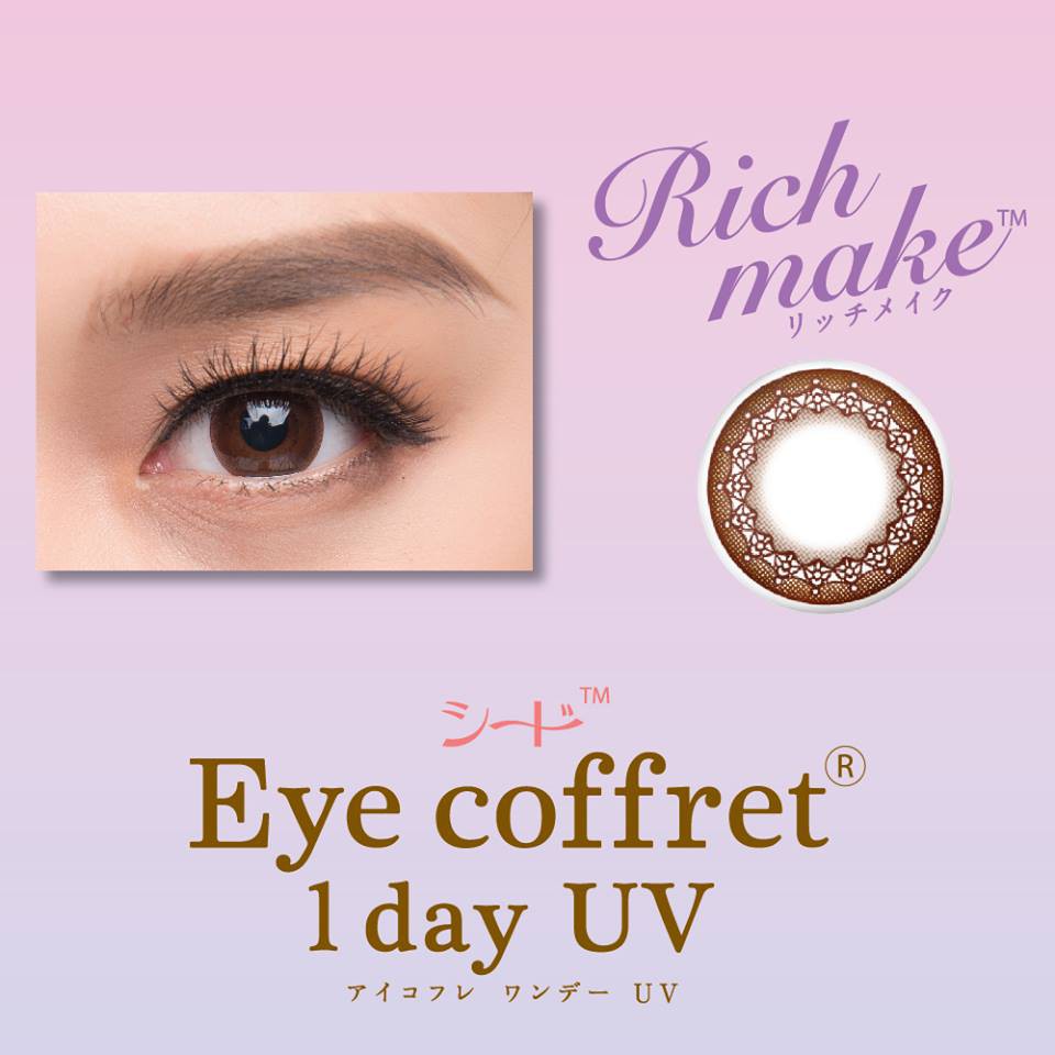 [Combo 10 - 15 cặp] Kính áp tròng Nhật bản 1 ngày có màu SEED Eye Coffret 1 Day UV độ từ 0,00 đến 12,00