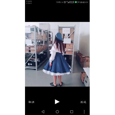 Set COSPLAY Tomoyo Anime SAKURA