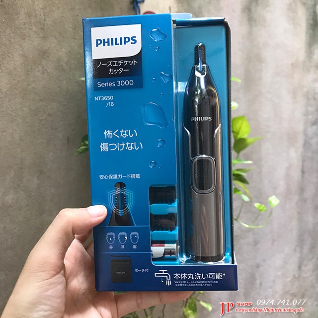 Máy tỉa lông mũi Philips series 3000 nội địa Nhật