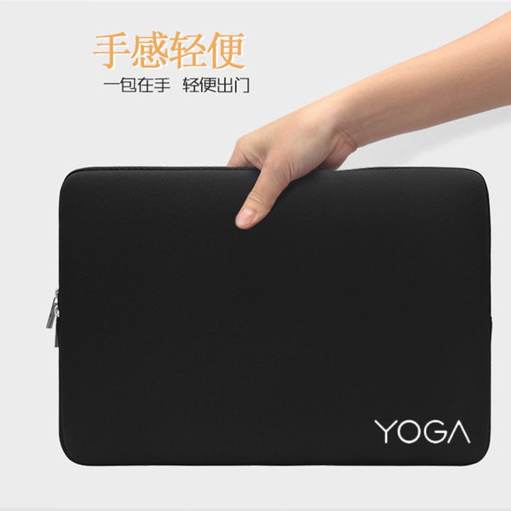 Túi Đựng Laptop Lenovo Yoga 14s 2021 14 Inch C940 / C740