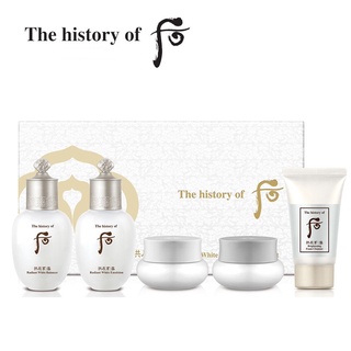 Bộ dưỡng trắng tri thâm nám tàn nhang Whoo Radiant White 5pcs Special Gift Kit 61ml