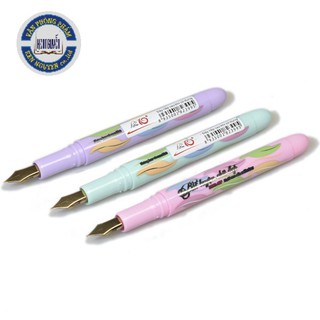 Bút máy Điểm 10 FTC-07