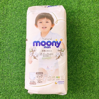 Bỉm dán/ quần Moony Natural NB62/S58/M46/L36/XL32