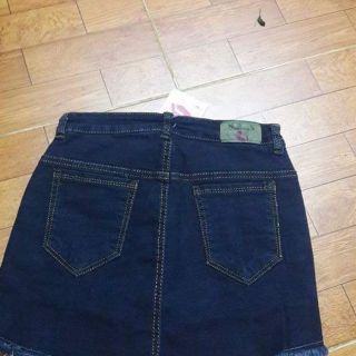 Quần short Jean giả váy