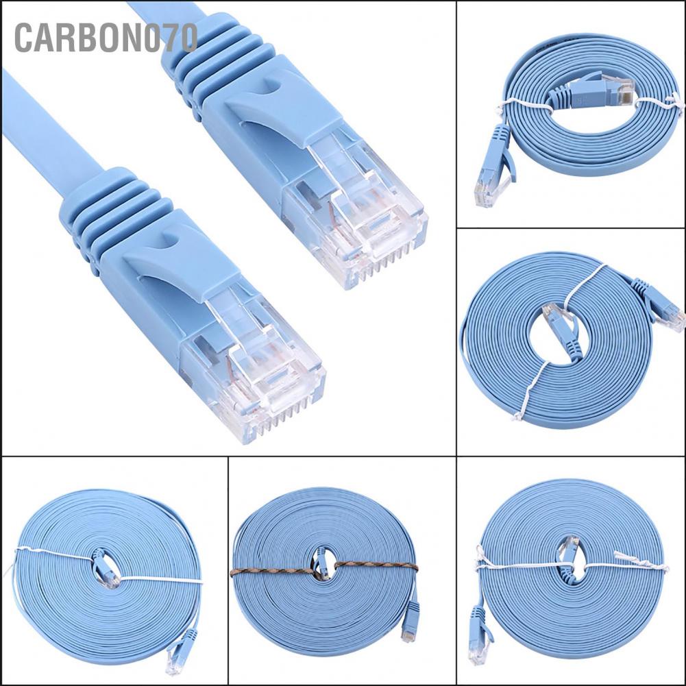 Dây Cáp Router Mạng LAN UTP 1000M Bằng Carbon070 RJ45 CAT6