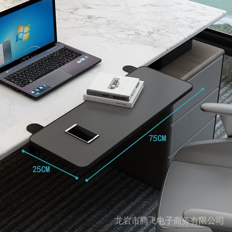 。Giá Đỡ Mở Rộng Bàn Phím Máy Tính Không Cần Đục Lỗ