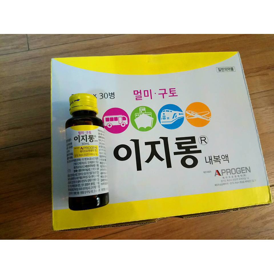 Nước Chống Say Tàu Xe Hàn Quốc, Chai 30ml | BigBuy360 - bigbuy360.vn