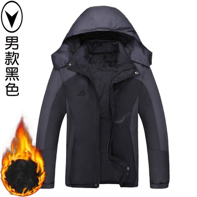 Áo phao nam lót lông thời trang | BigBuy360 - bigbuy360.vn